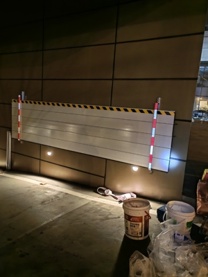 停車場防汛擋水板